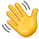 hand wave